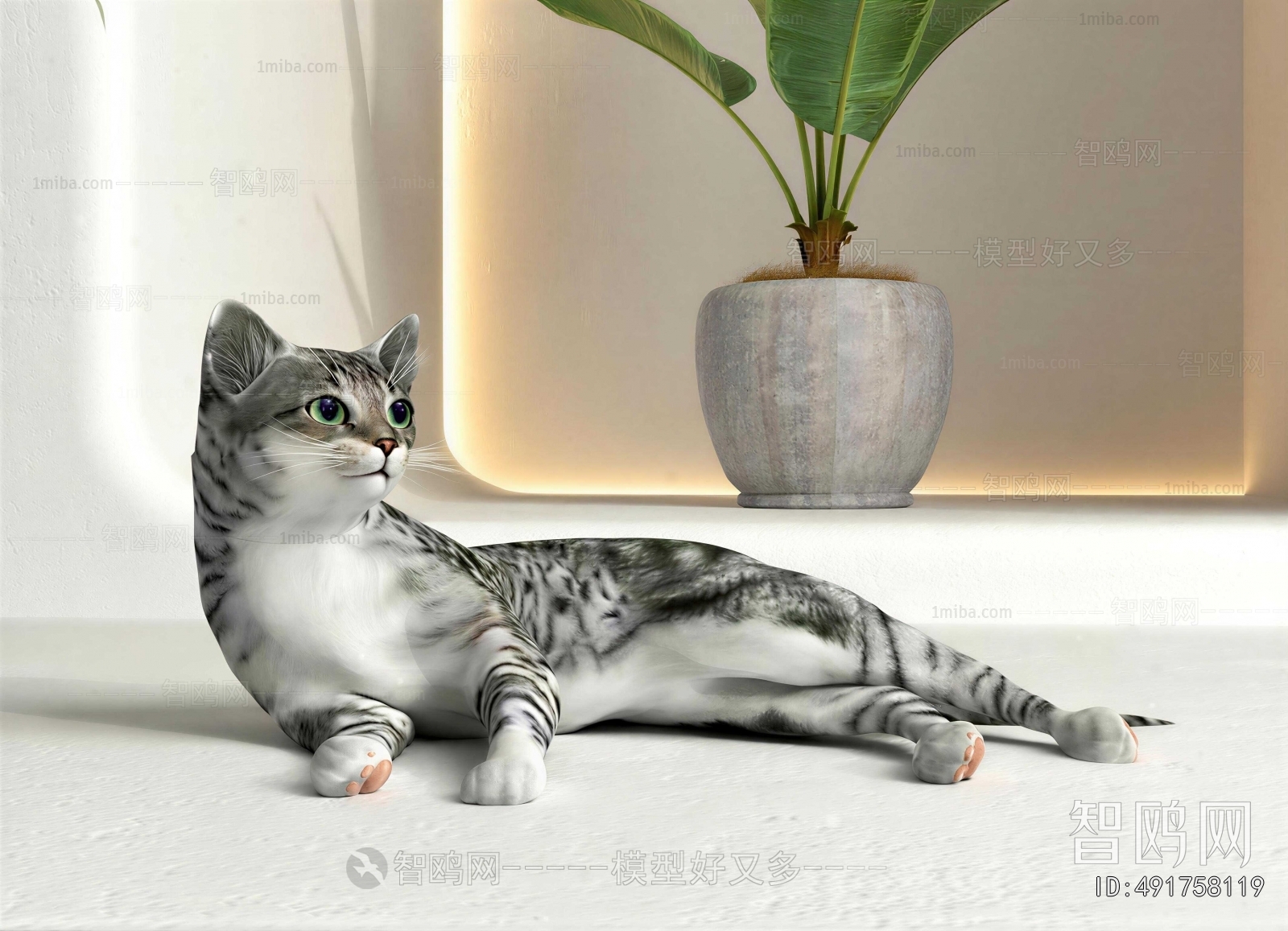 Modern Animal Cat