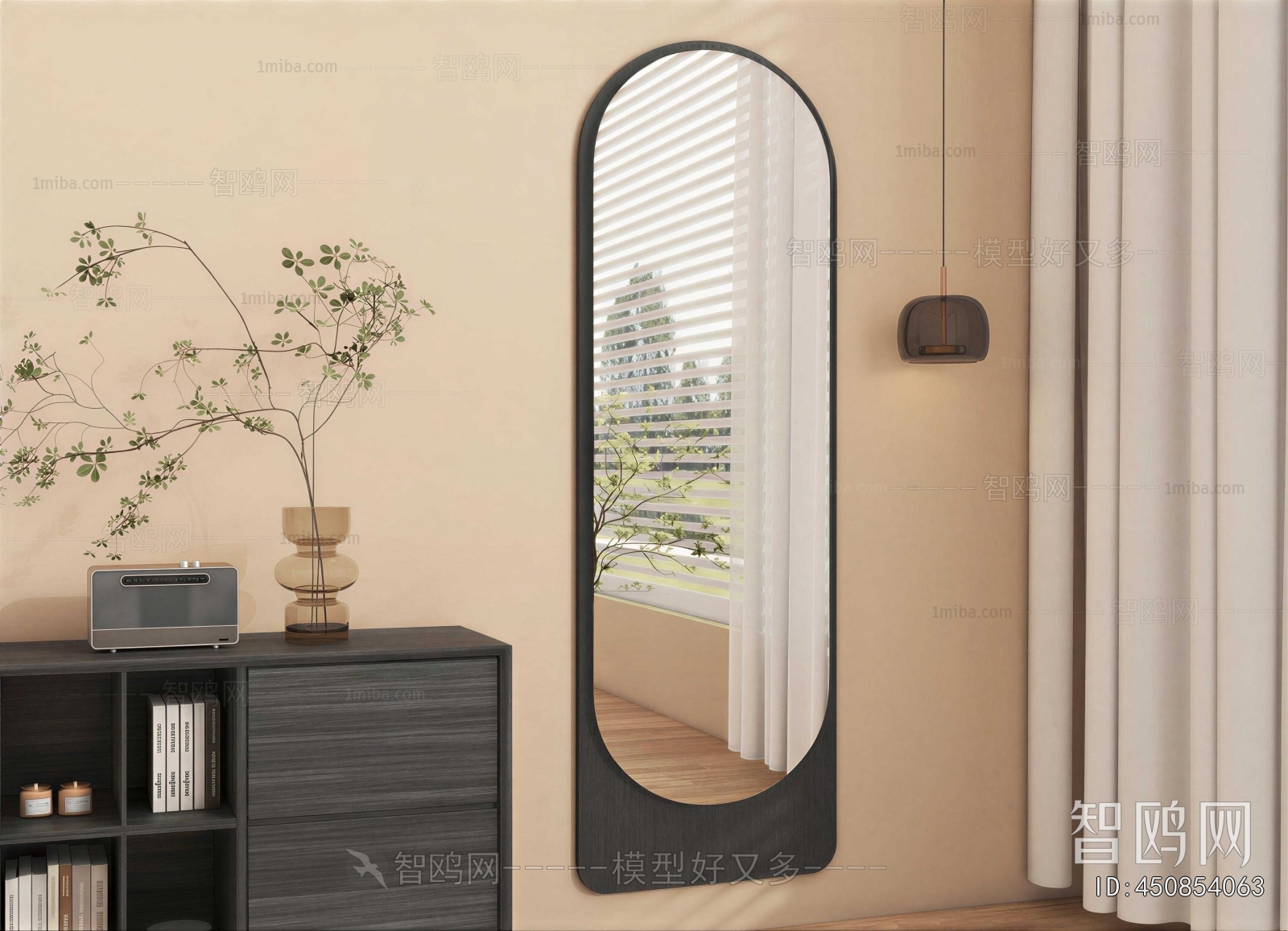 Modern The Mirror