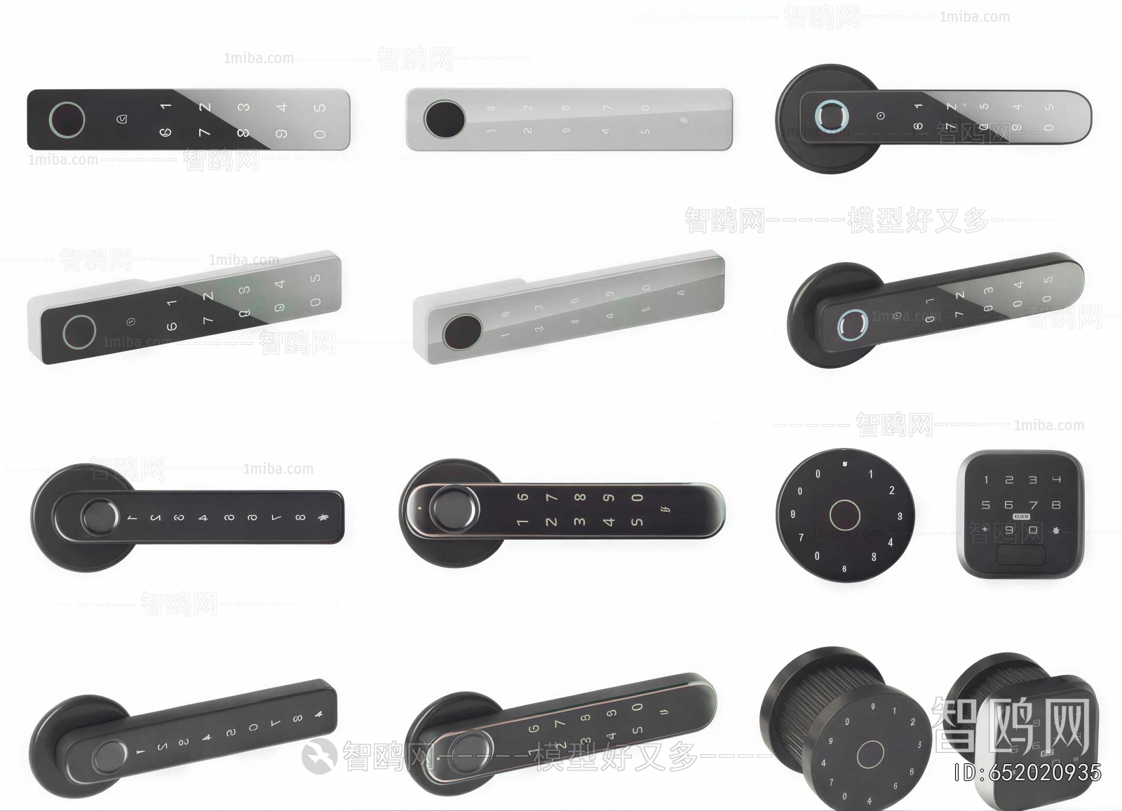 Modern Door Handle