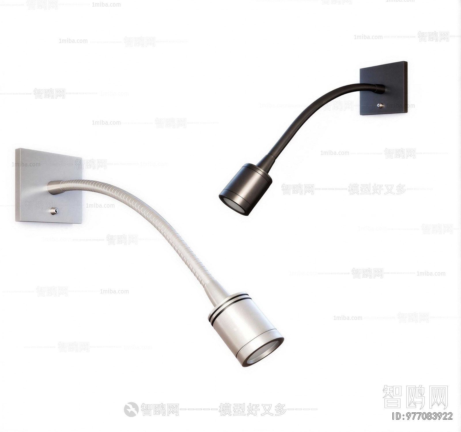 Modern Wall Lamp