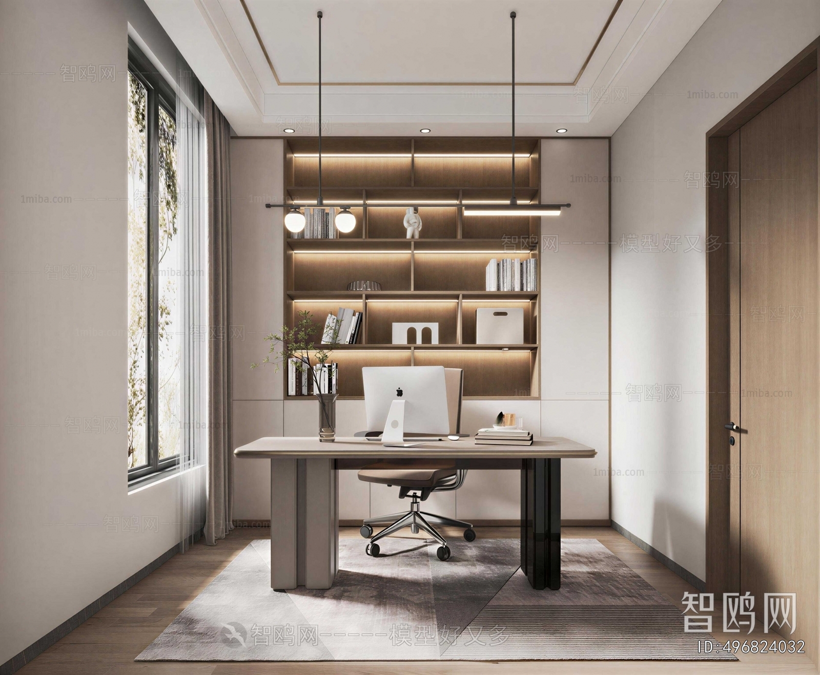 Modern Study Space