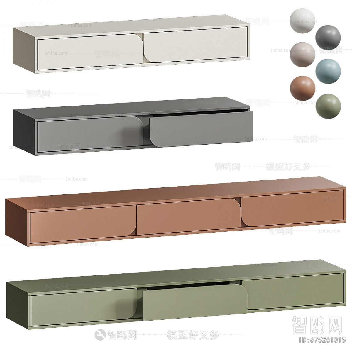 Modern TV Cabinet