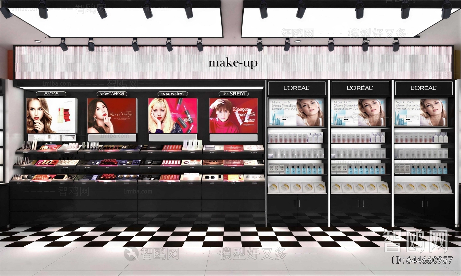 Modern Cosmetic Shop
