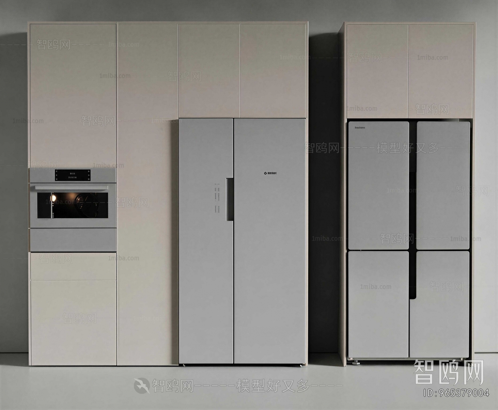 Modern Home Appliance Refrigerator