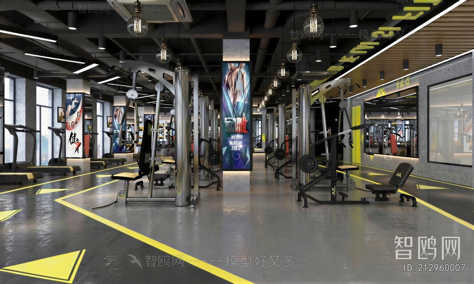 Industrial Style Gym