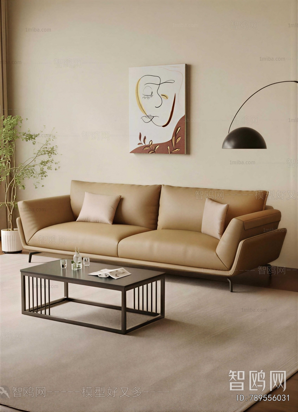 Modern A Sofa For Two