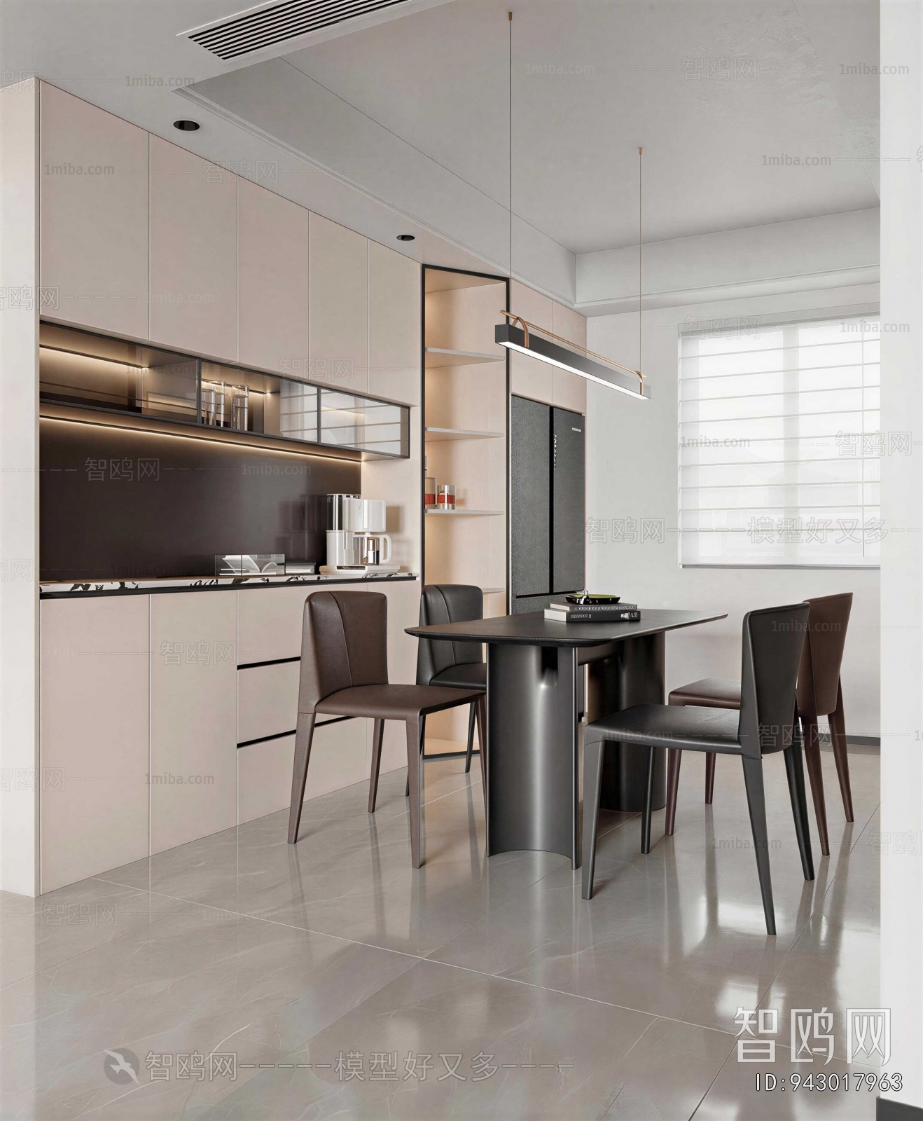 Modern Dining Room