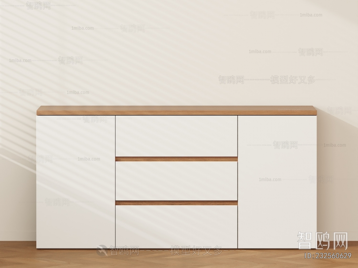 Modern Side Cabinet
