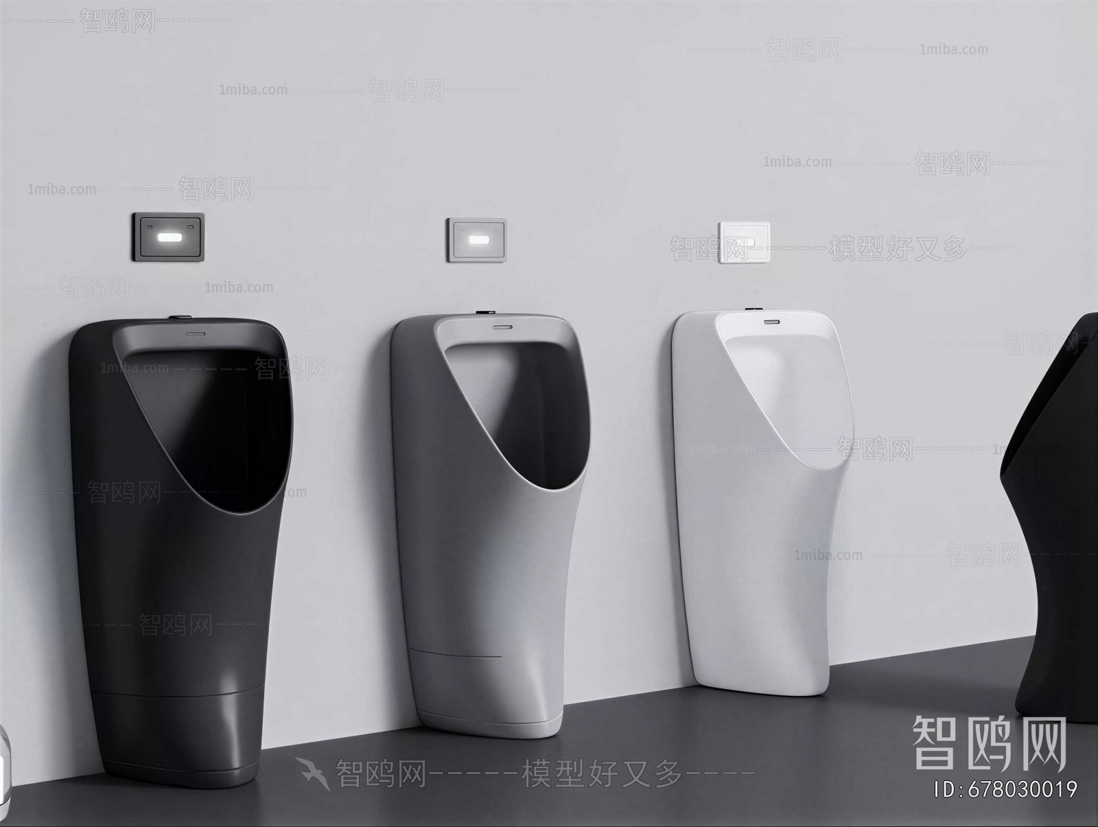 Modern Toilet