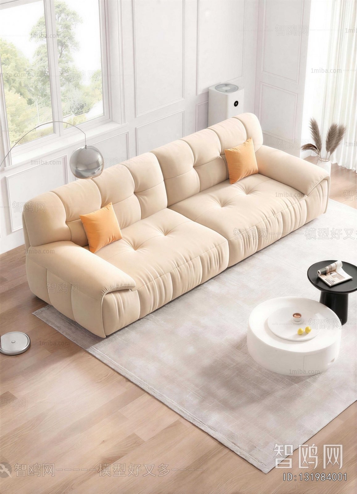 Modern A Sofa For Two