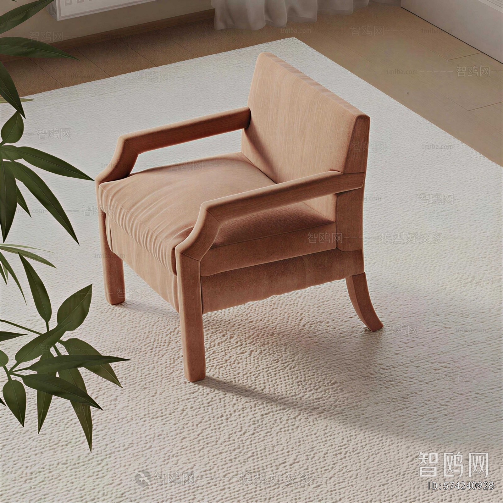 Modern Lounge Chair