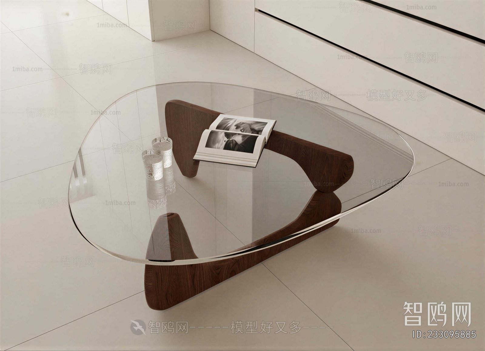 Modern Coffee Table