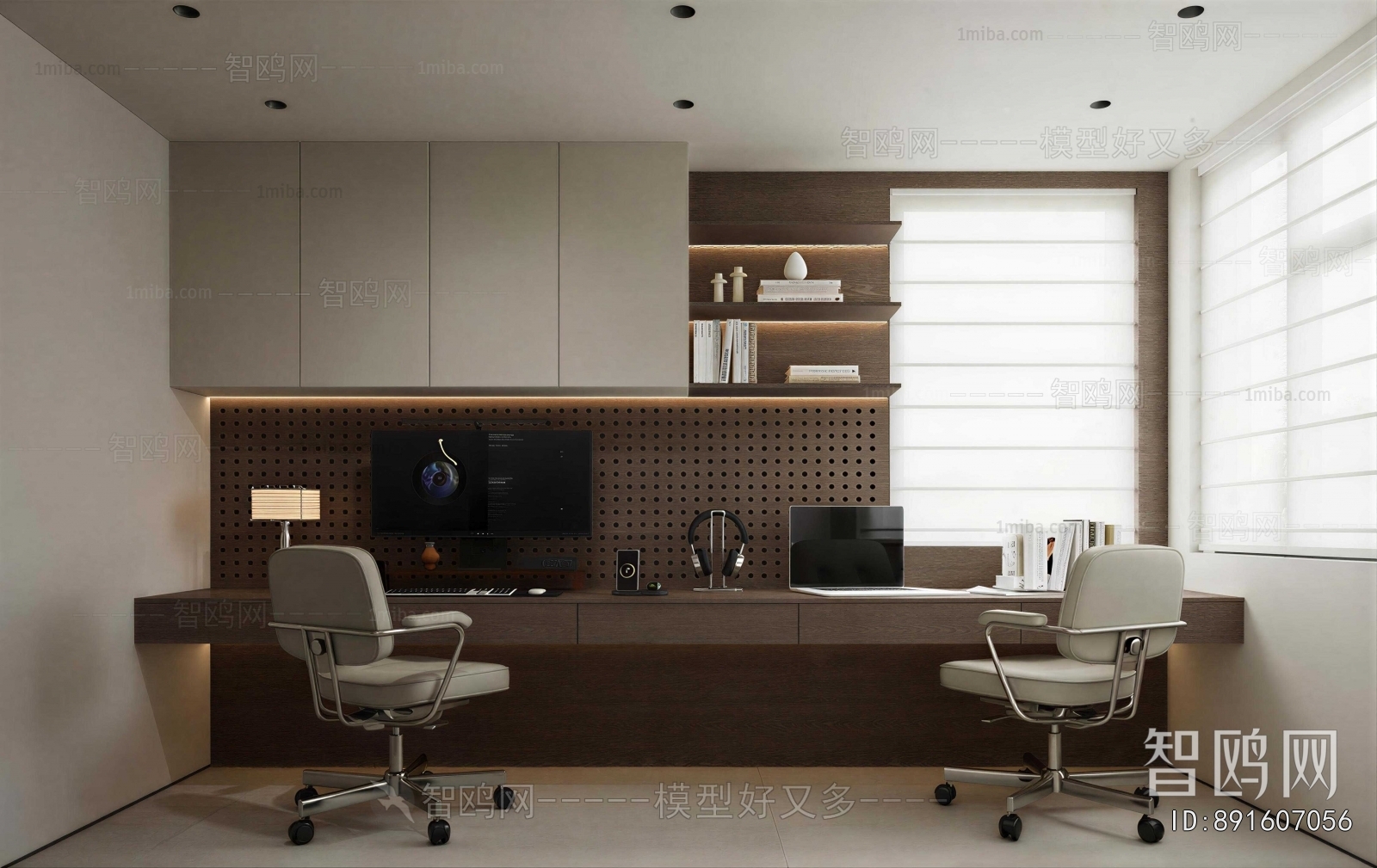 Modern Study Space