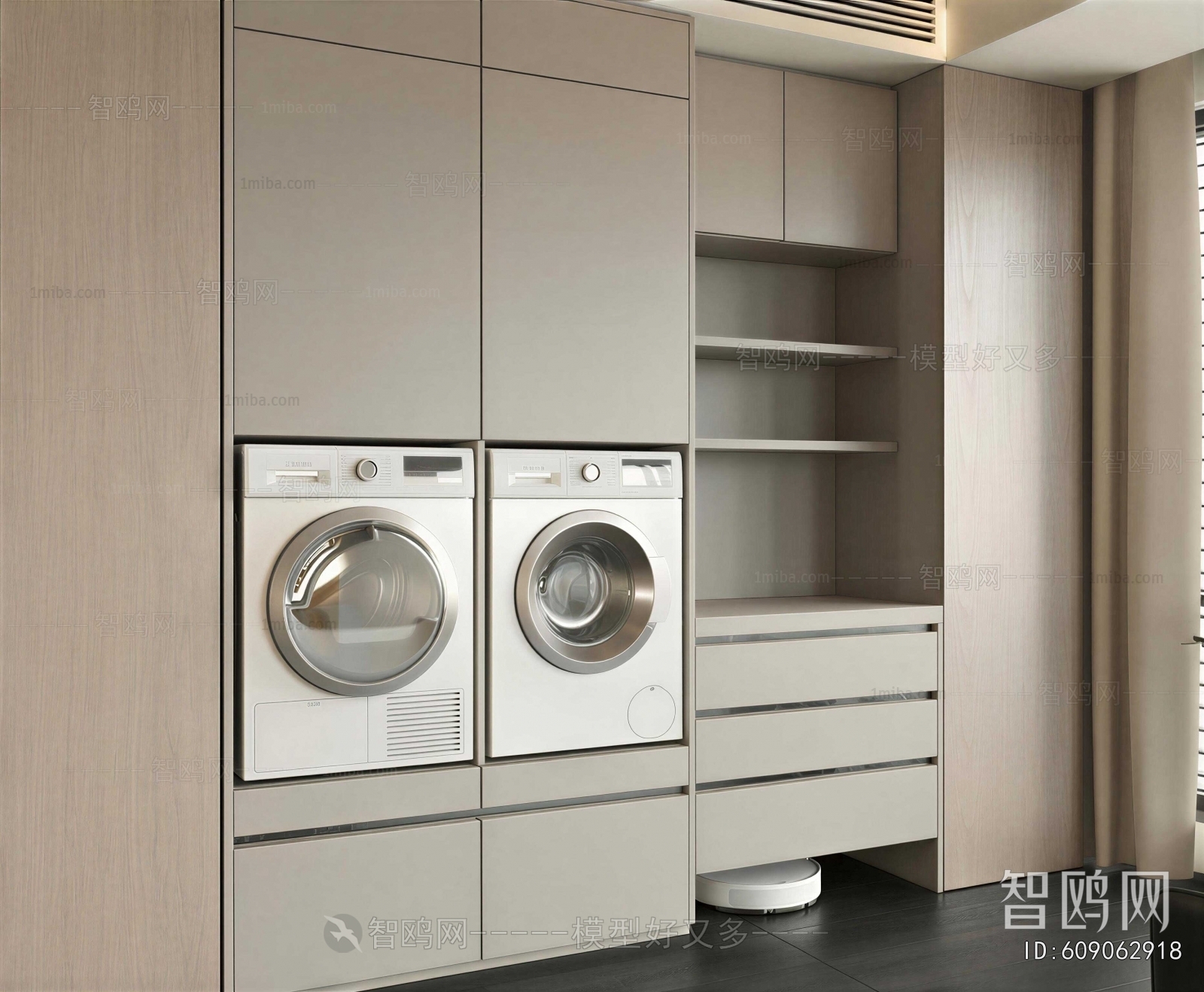Modern Laundry Cabinet