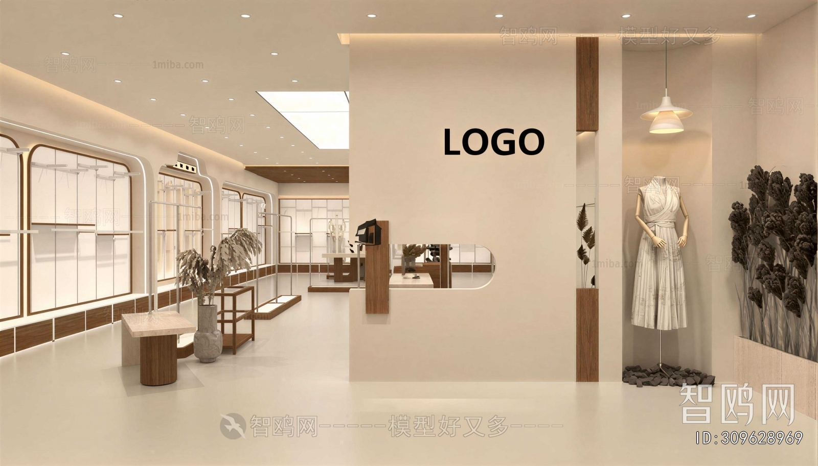 Modern Clothing Store