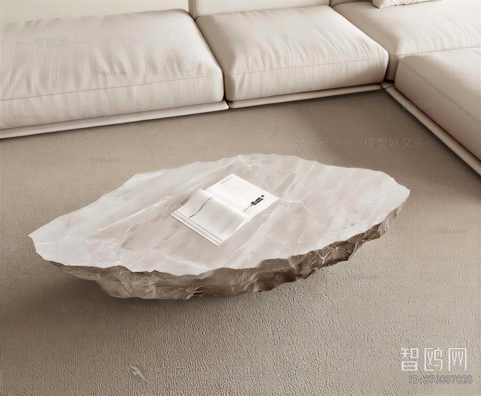 Modern Coffee Table