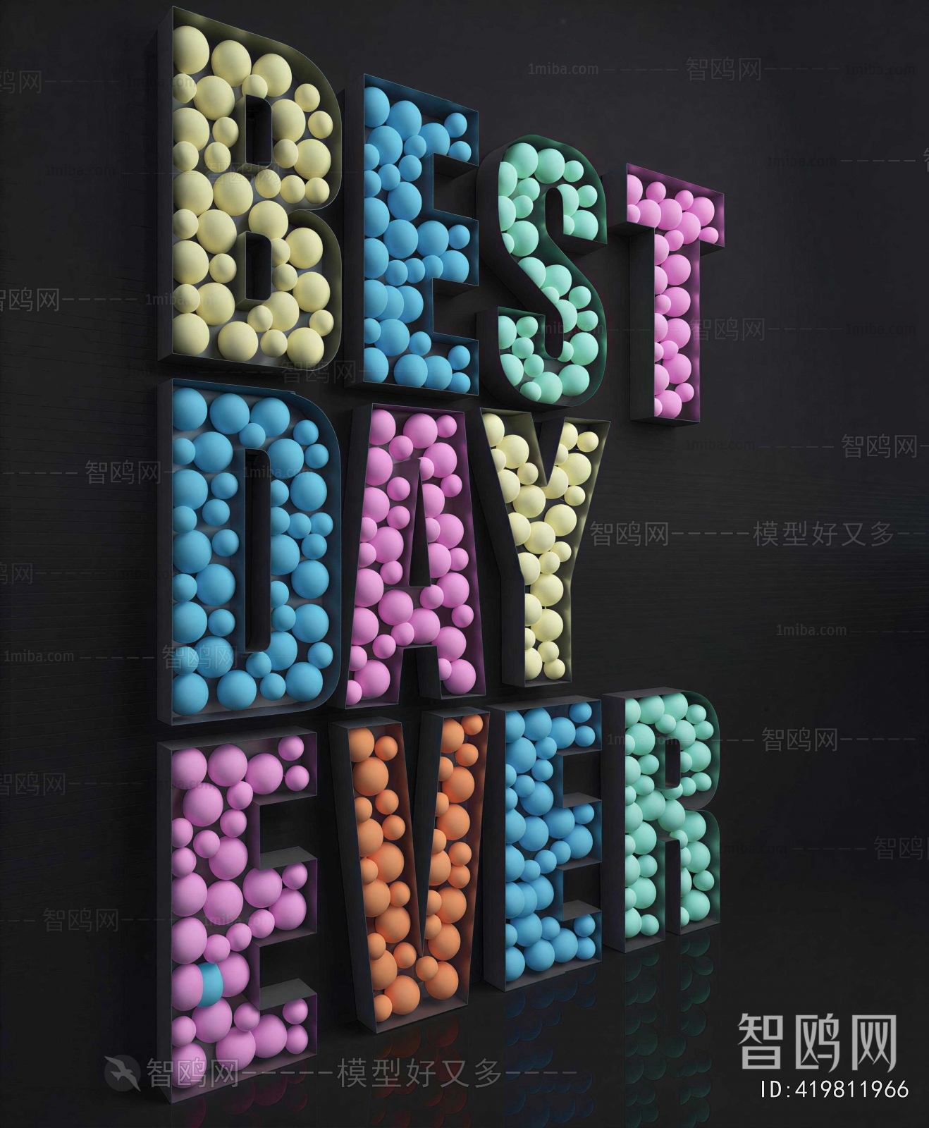 Modern Wall Decoration