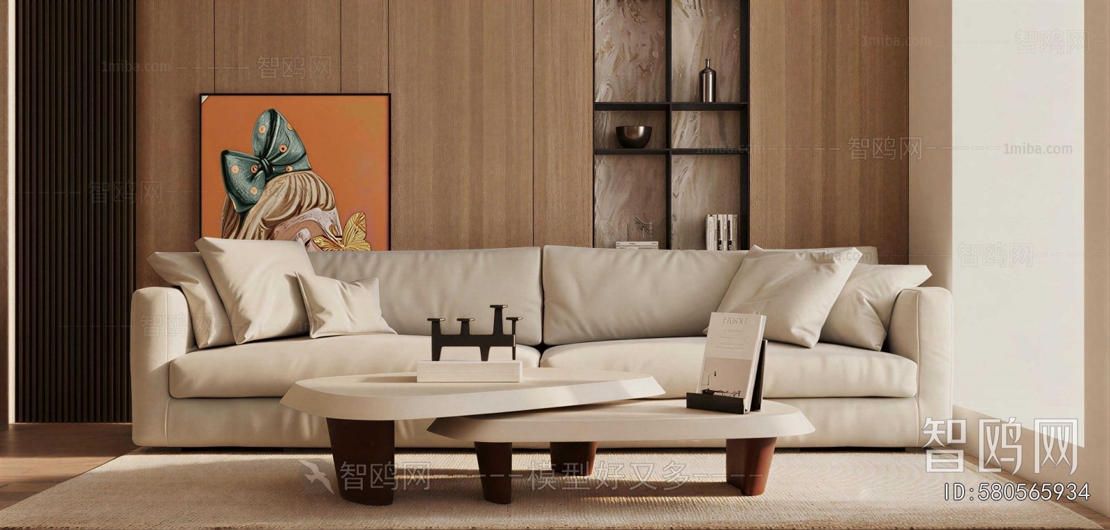 Modern Coffee Table