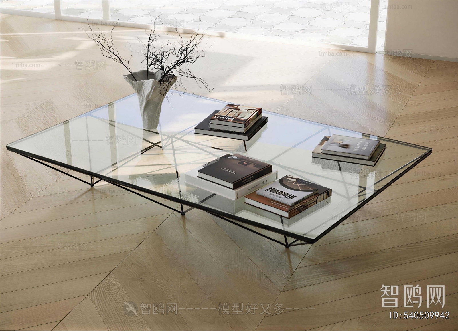 Modern Coffee Table