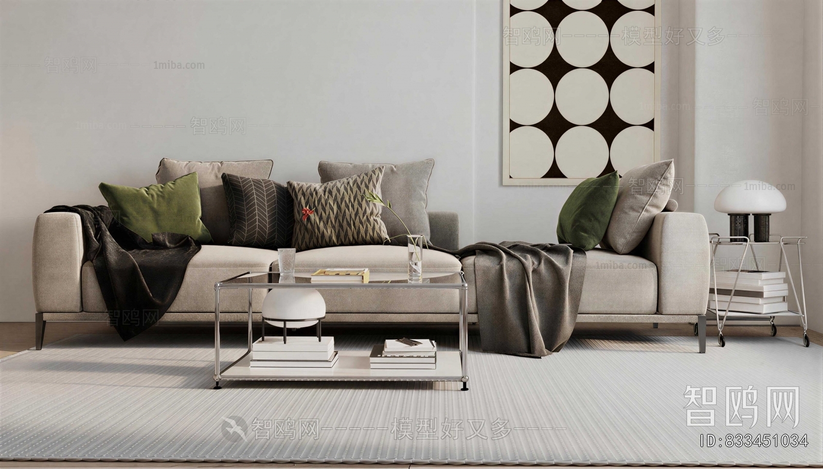 Modern Coffee Table