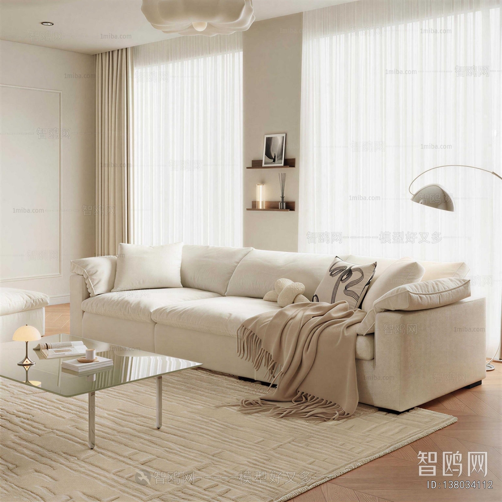 Modern Sofa Combination
