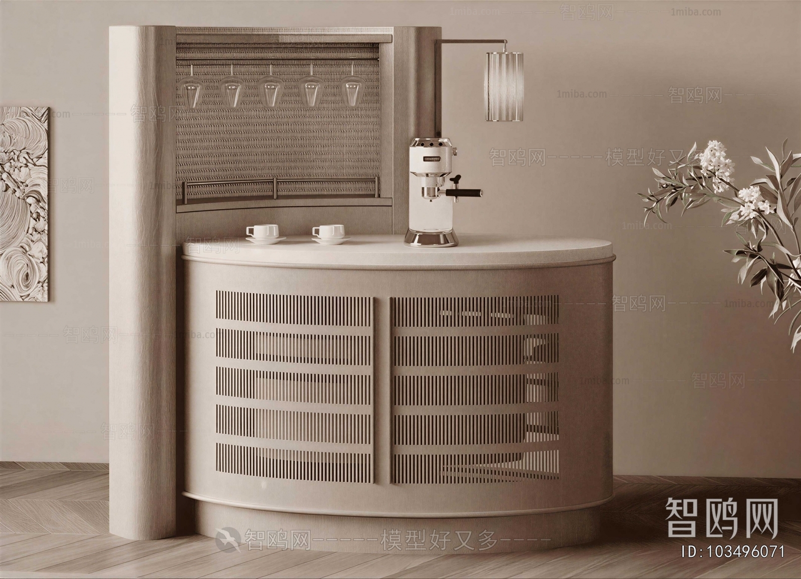 Modern Wine Cabinet