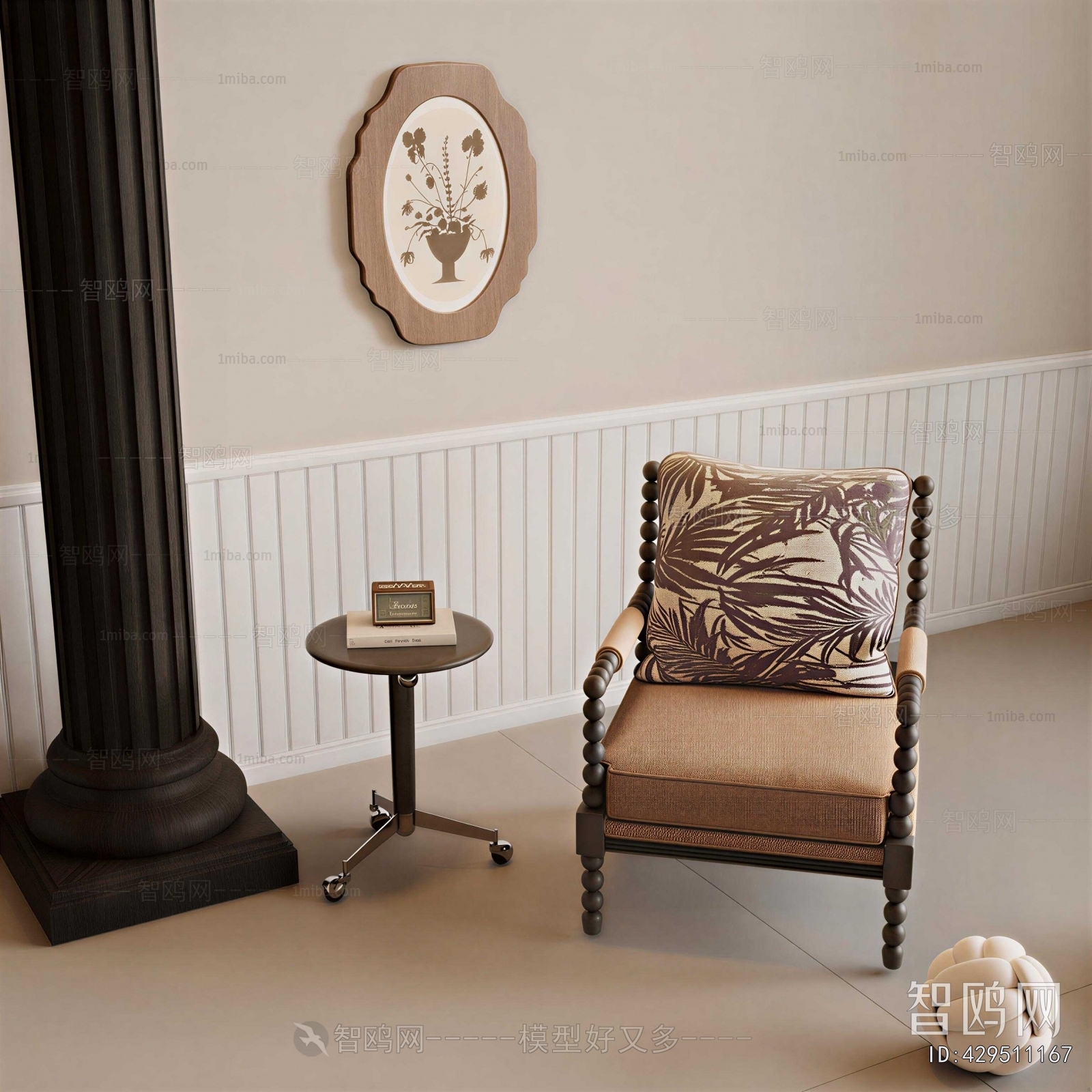French Style Single Sofa