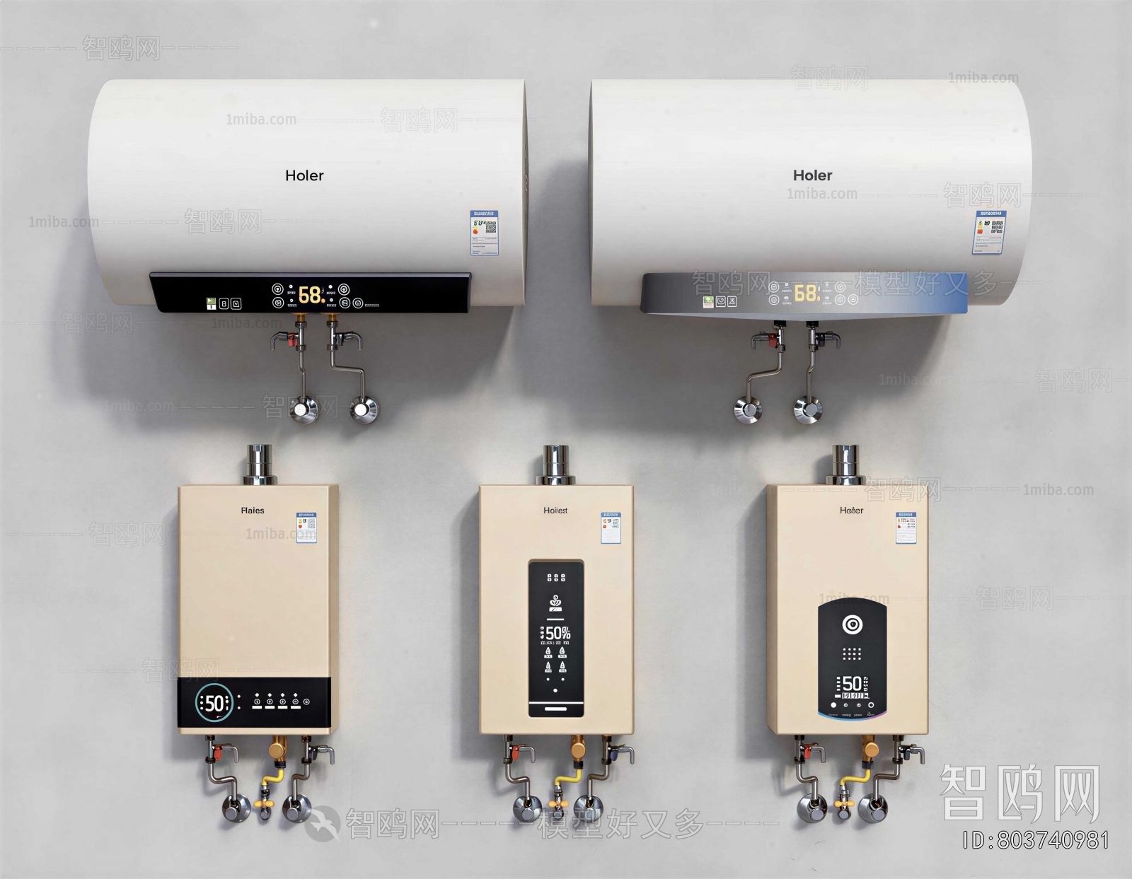 Modern Water Heater