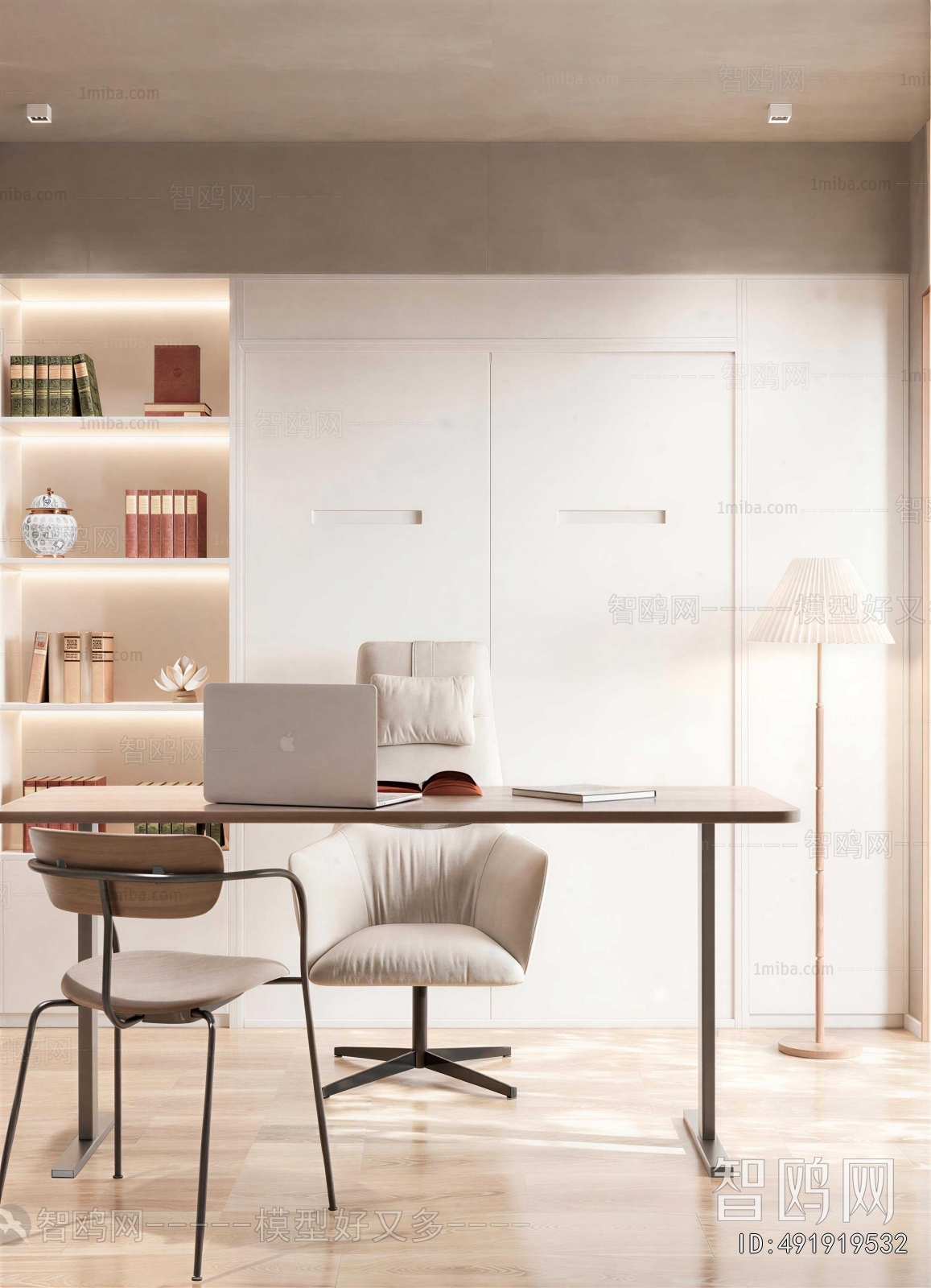 Modern Study Space
