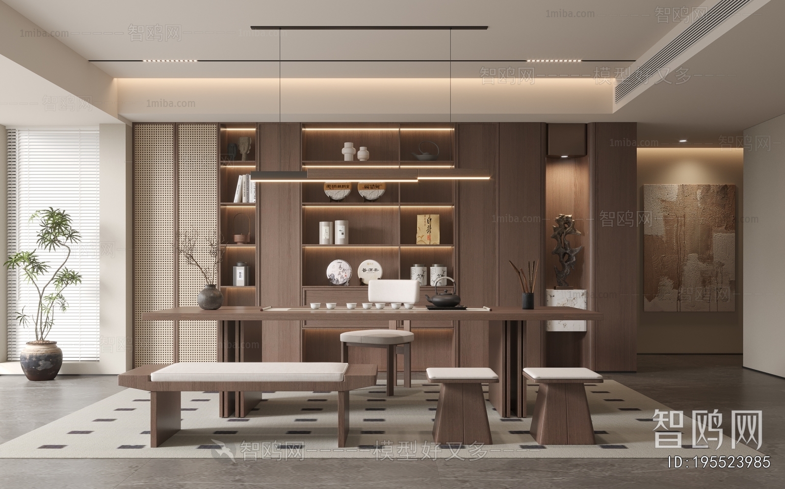 Modern Tea House