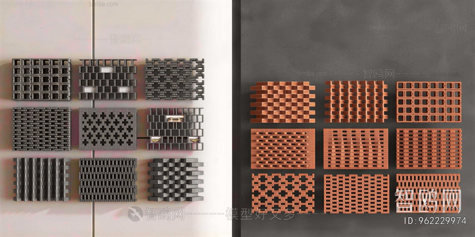 Modern Cement Brick Screen Partition