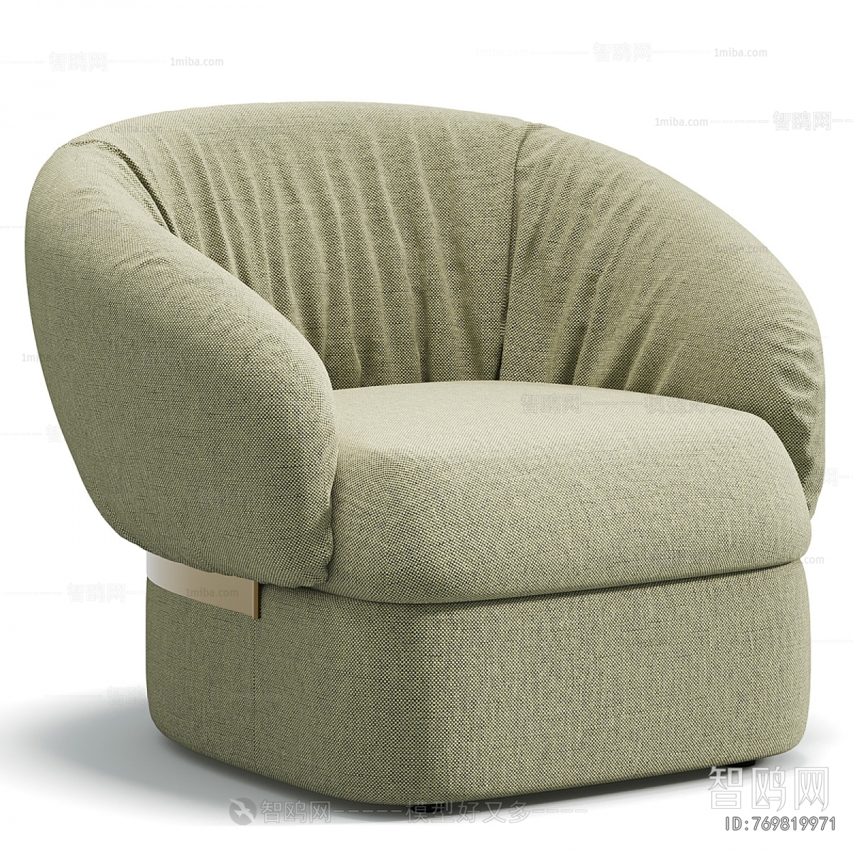 Modern Single Sofa