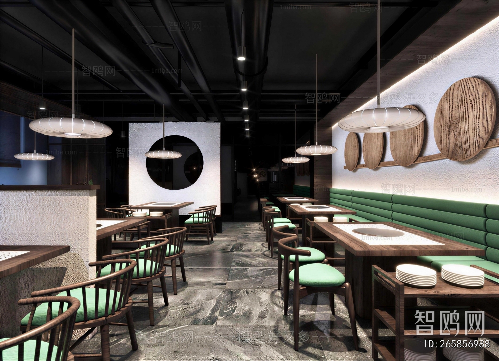 Modern Chinese Restaurant