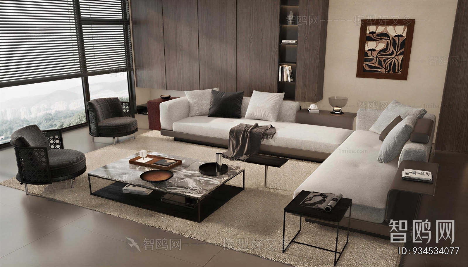 Modern Sofa Combination