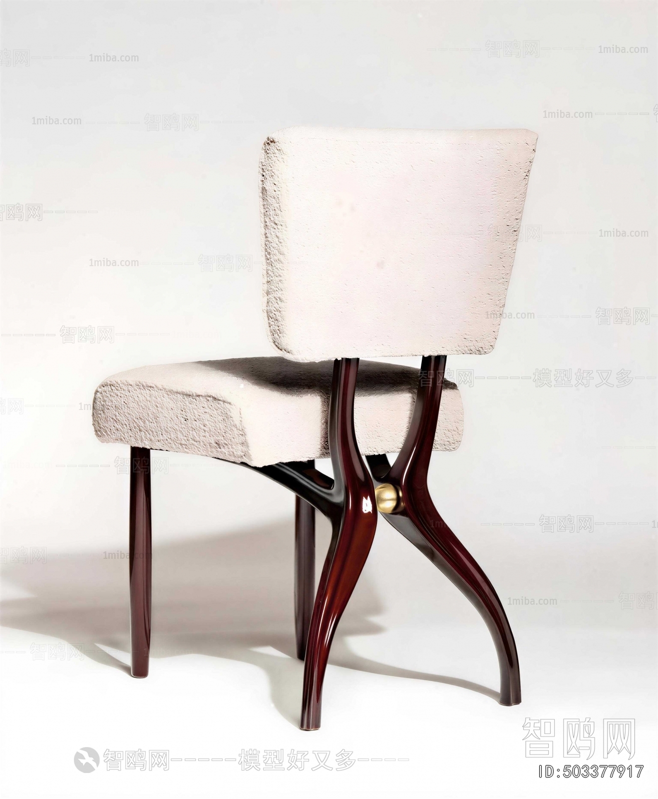 Modern Dining Chair