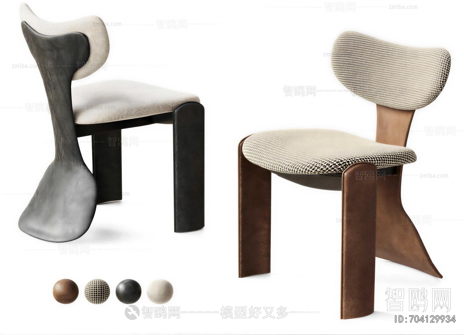 Modern Dining Chair