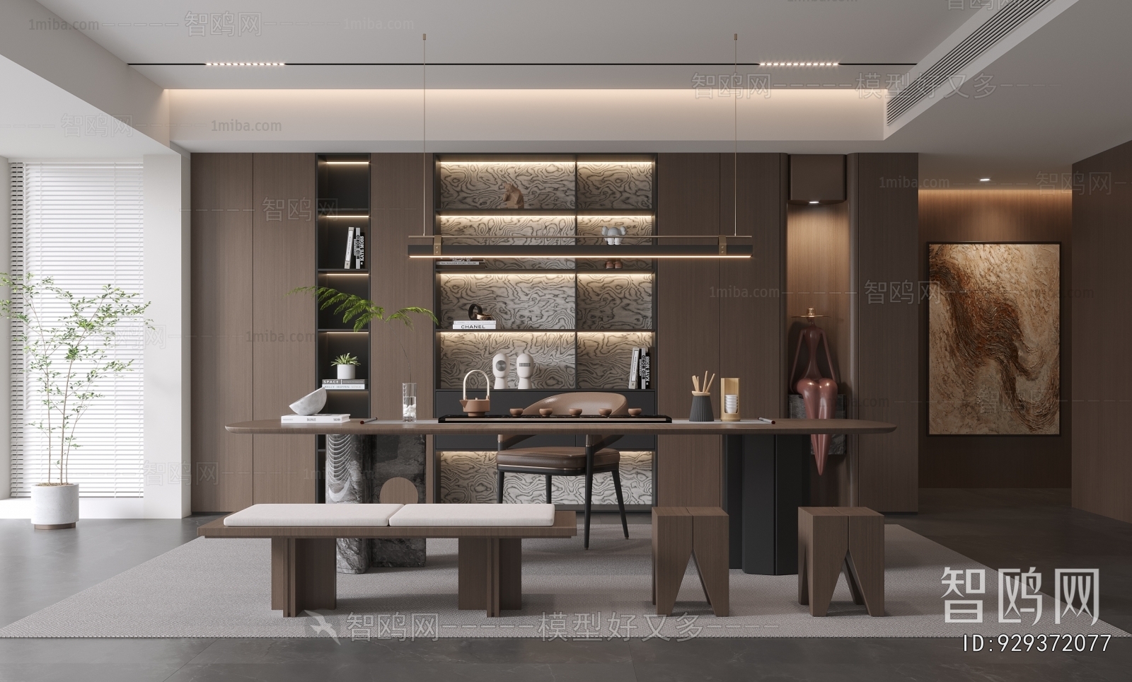 Modern Tea House