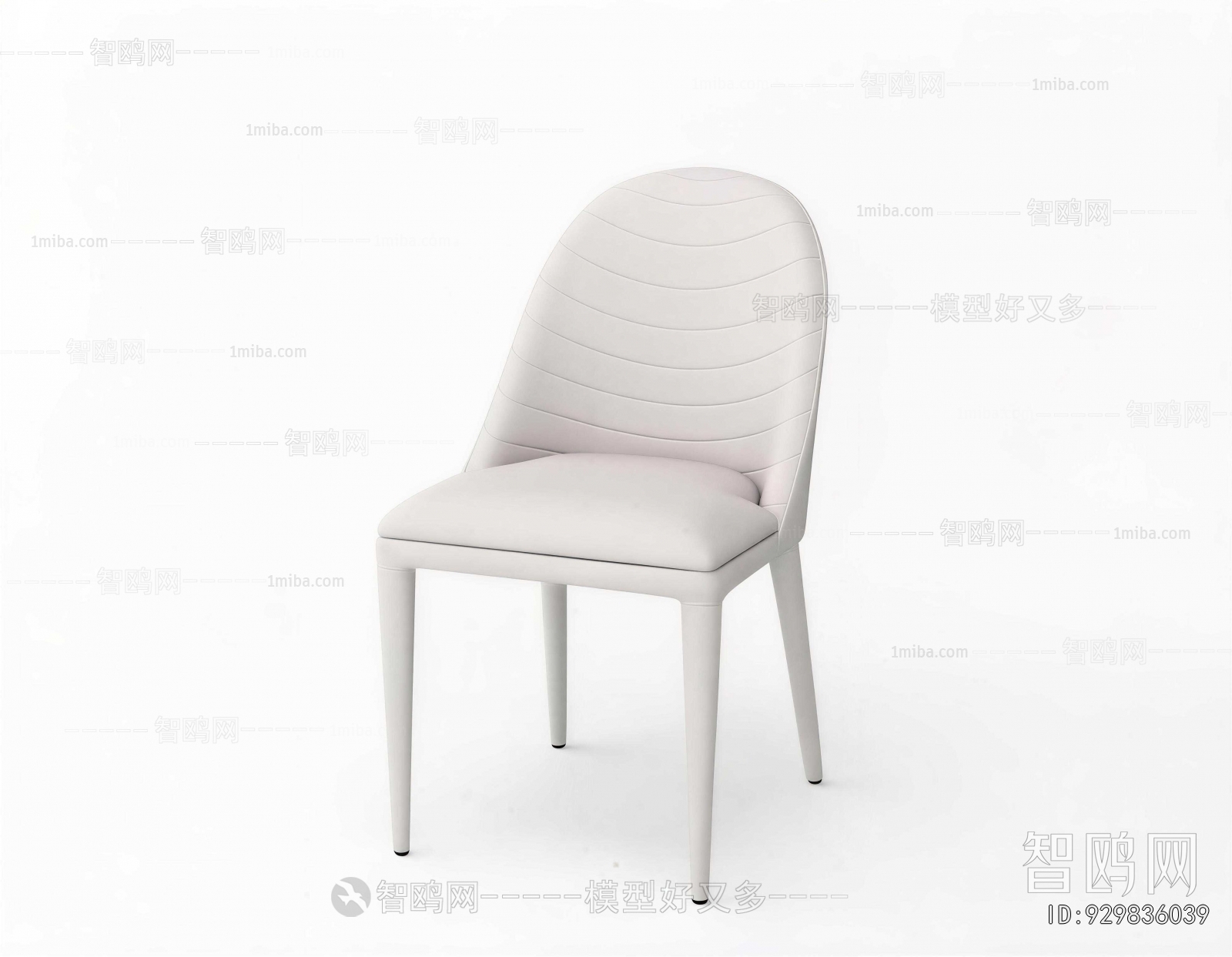 Modern Dining Chair