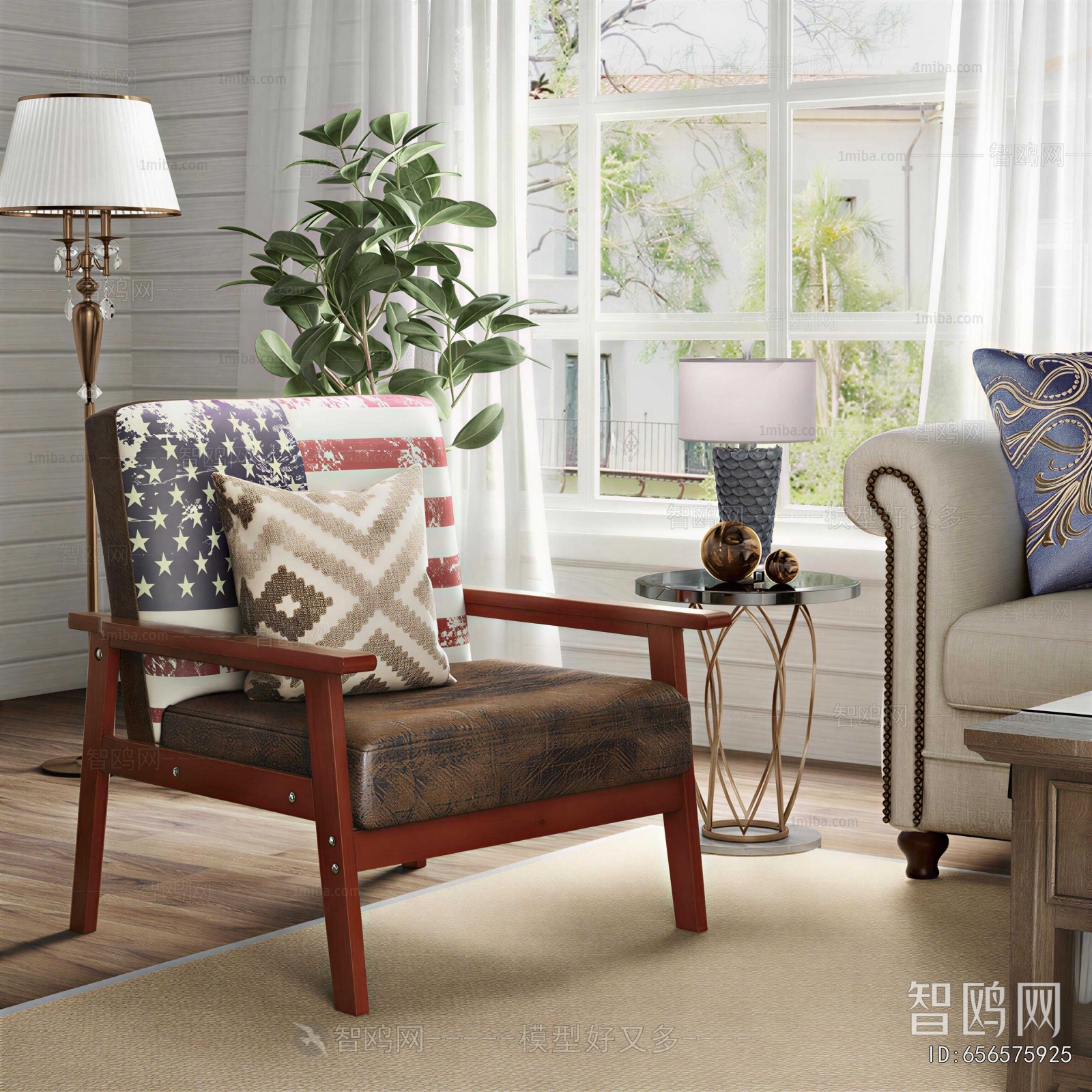 American Style Lounge Chair
