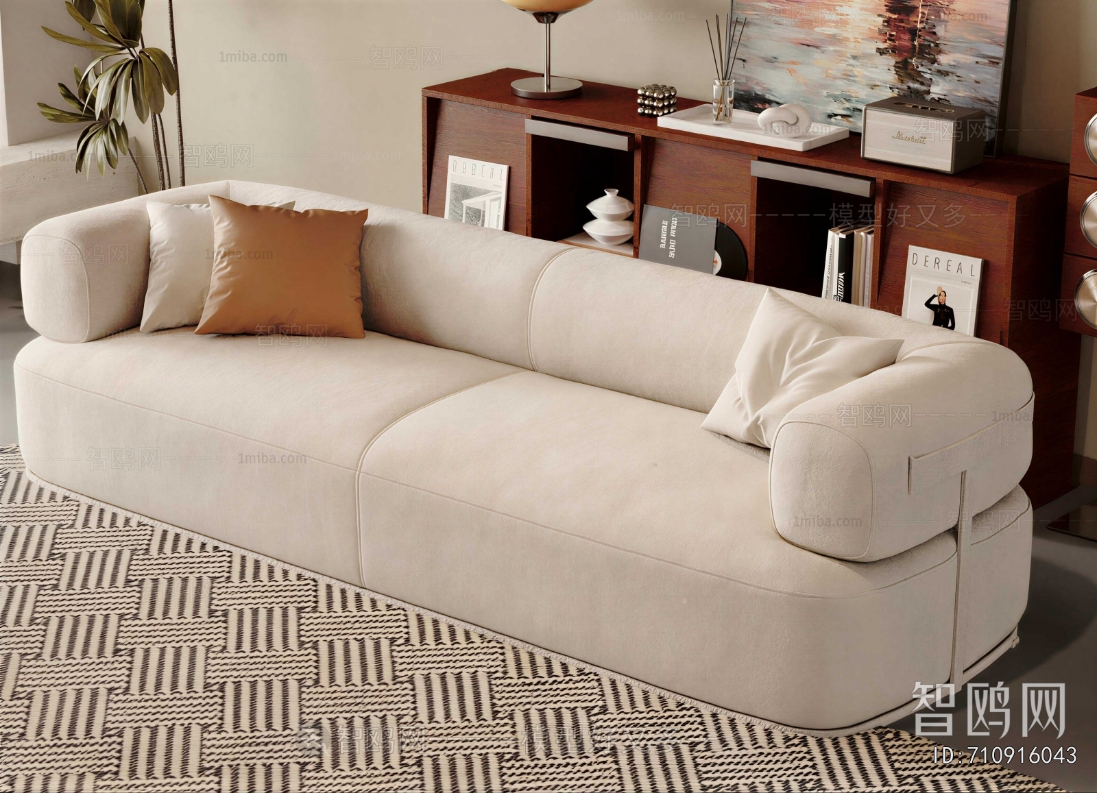 Modern A Sofa For Two