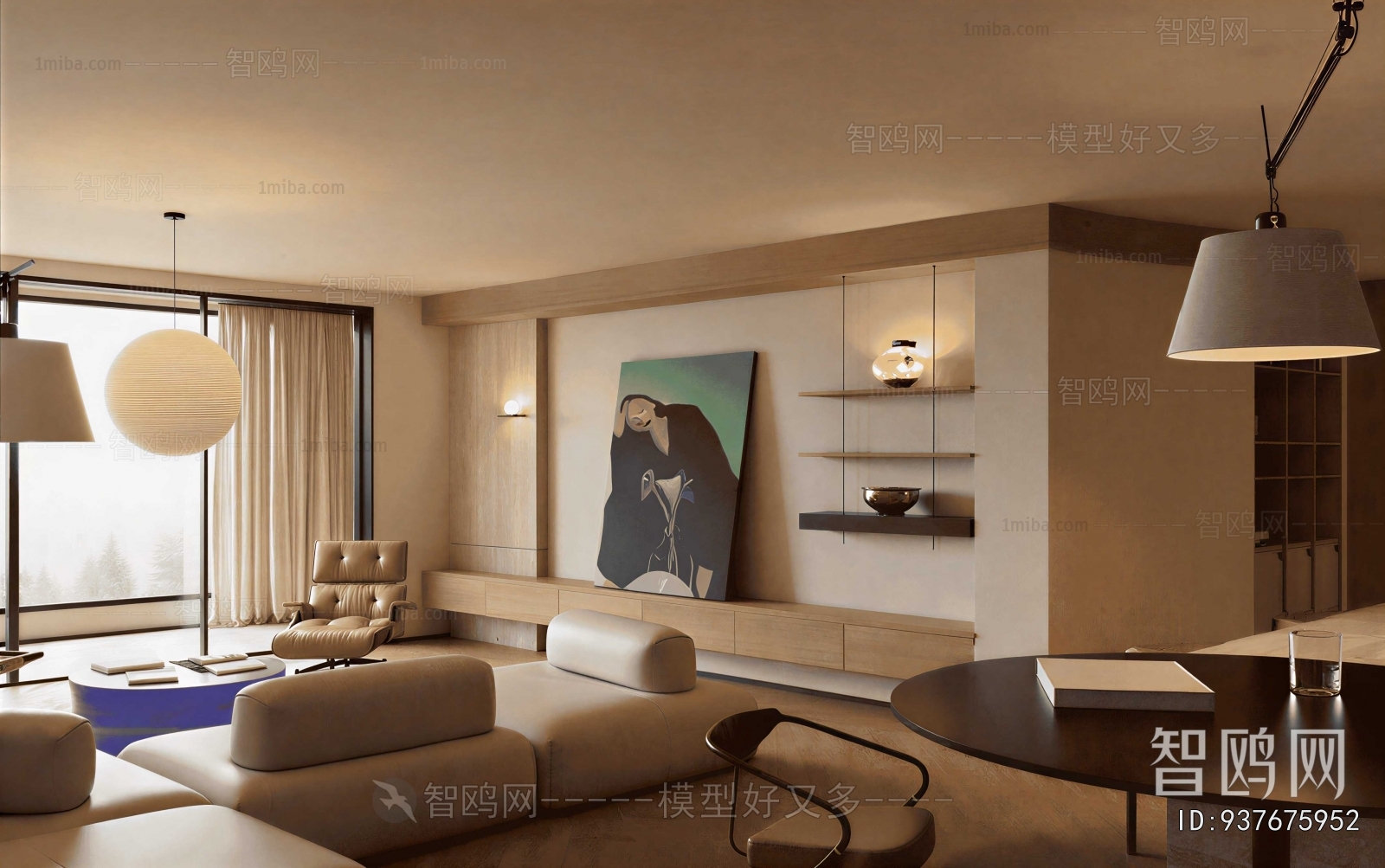 Modern A Living Room