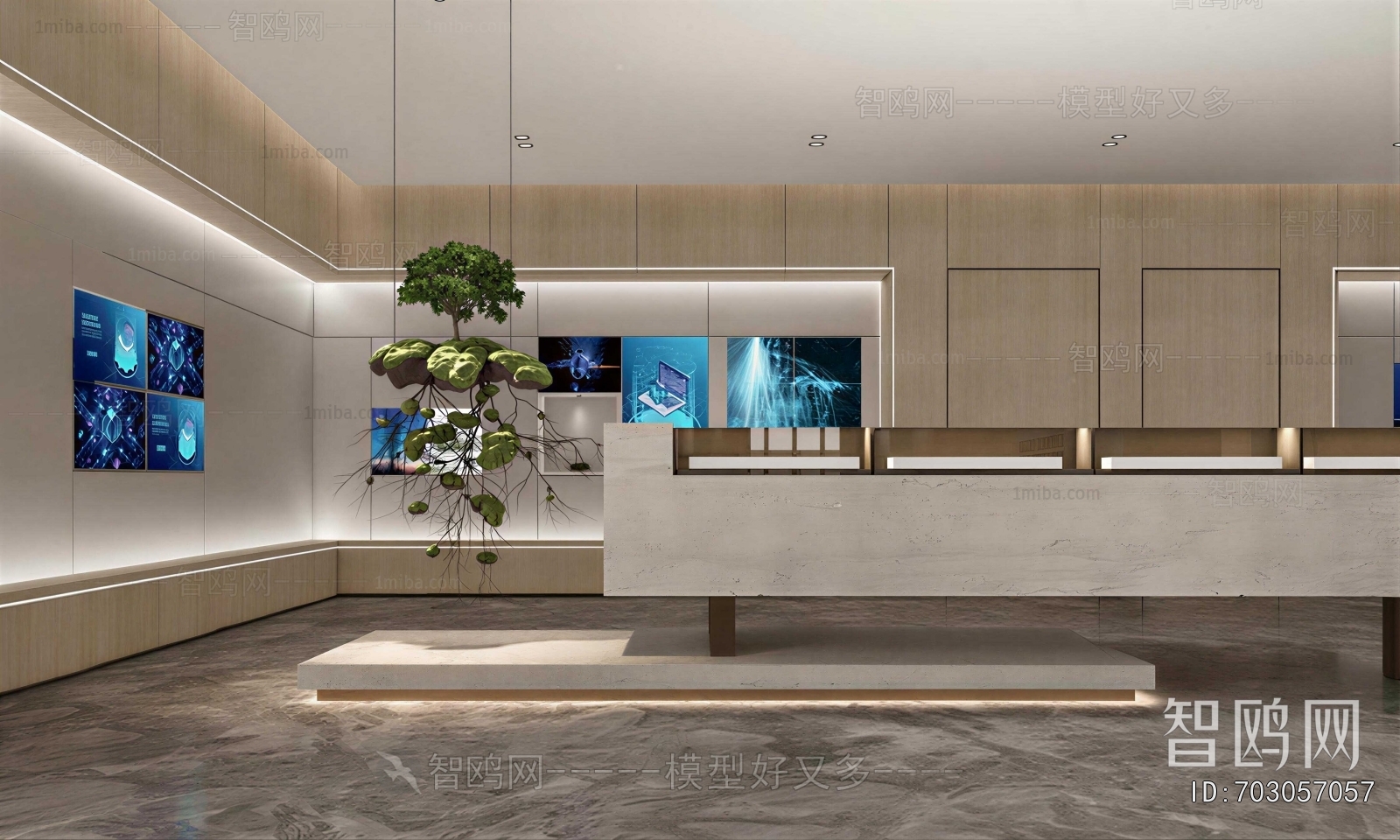 Modern Office Reception Desk