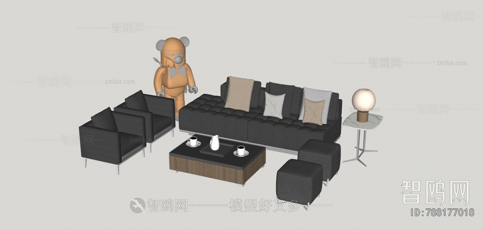 Modern Sofa Combination
