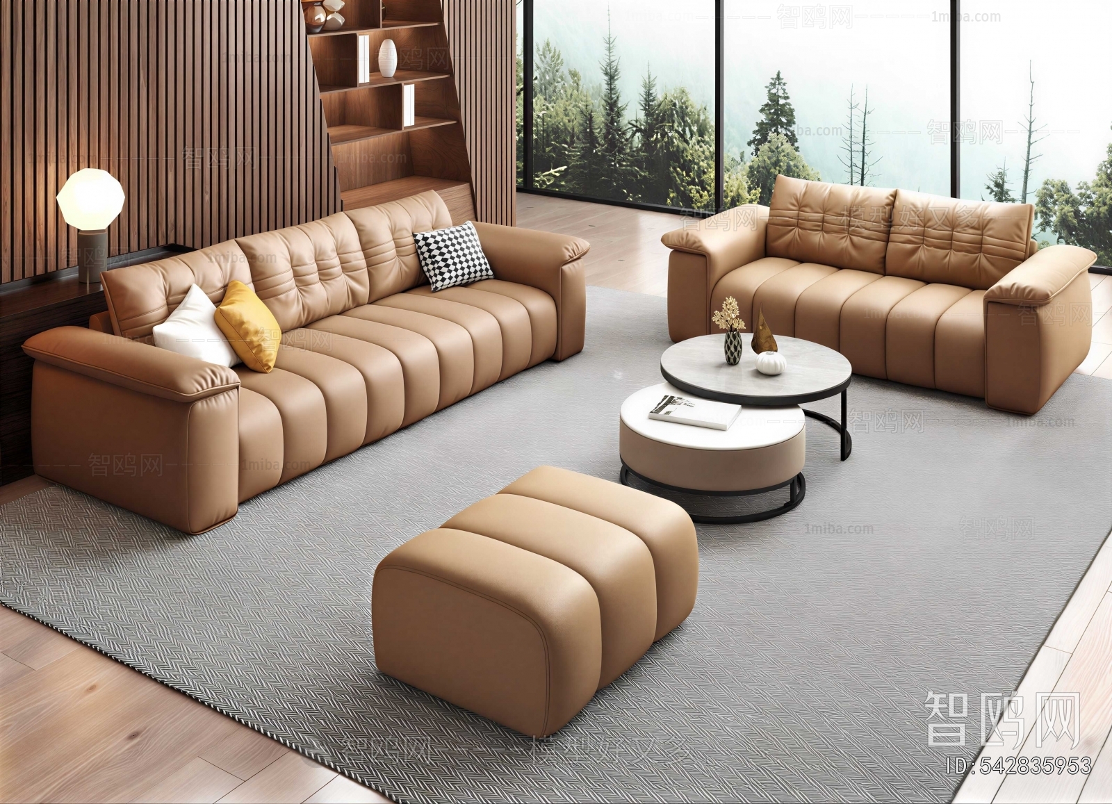 Modern Sofa Combination