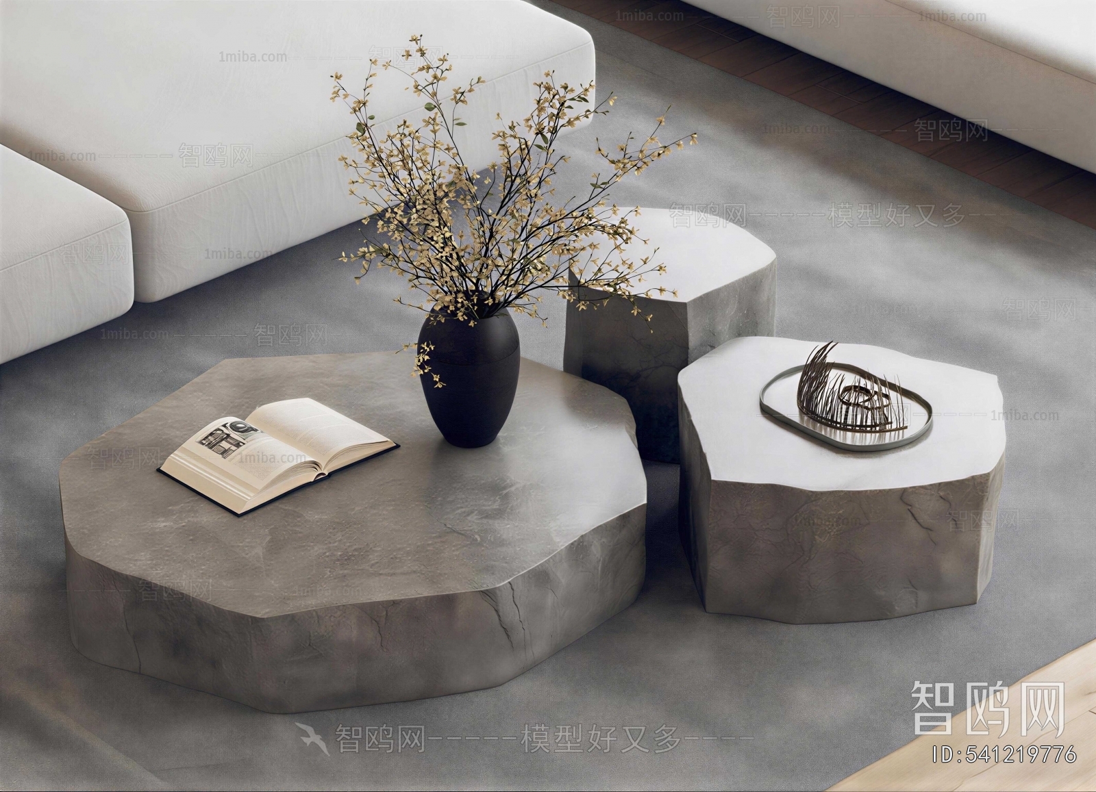 Modern Coffee Table