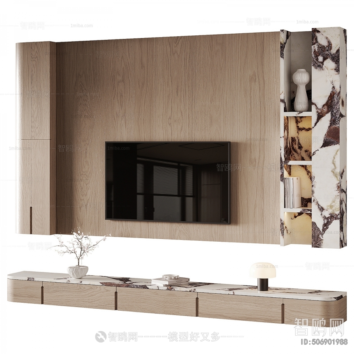 Modern TV Wall