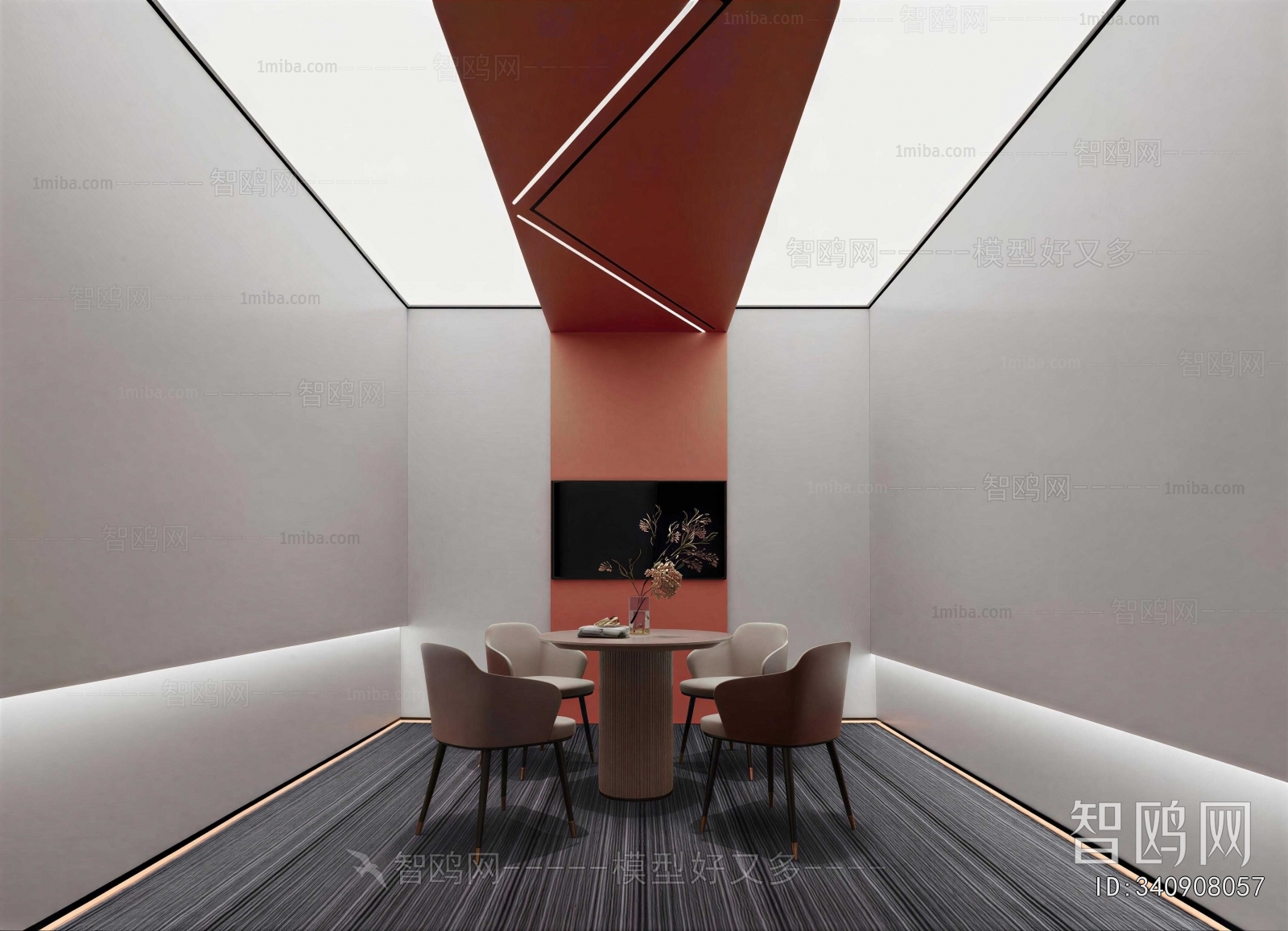 Modern Office Negotiation Area