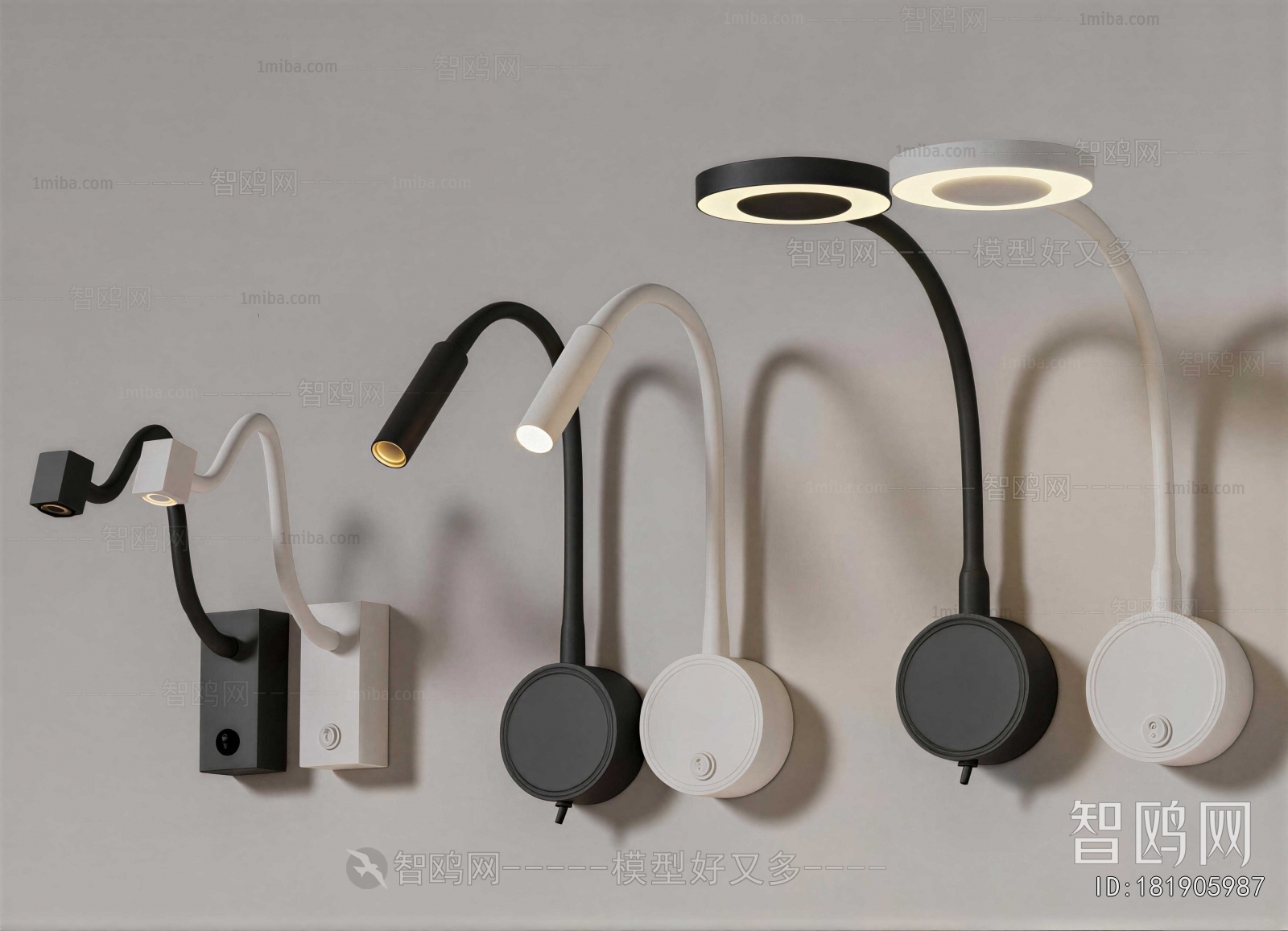 Modern Wall Lamp