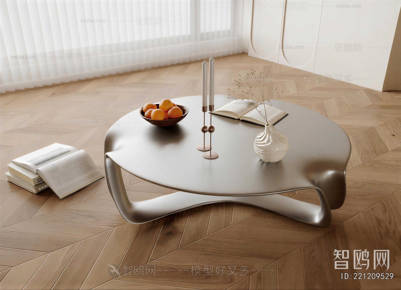 Modern Coffee Table
