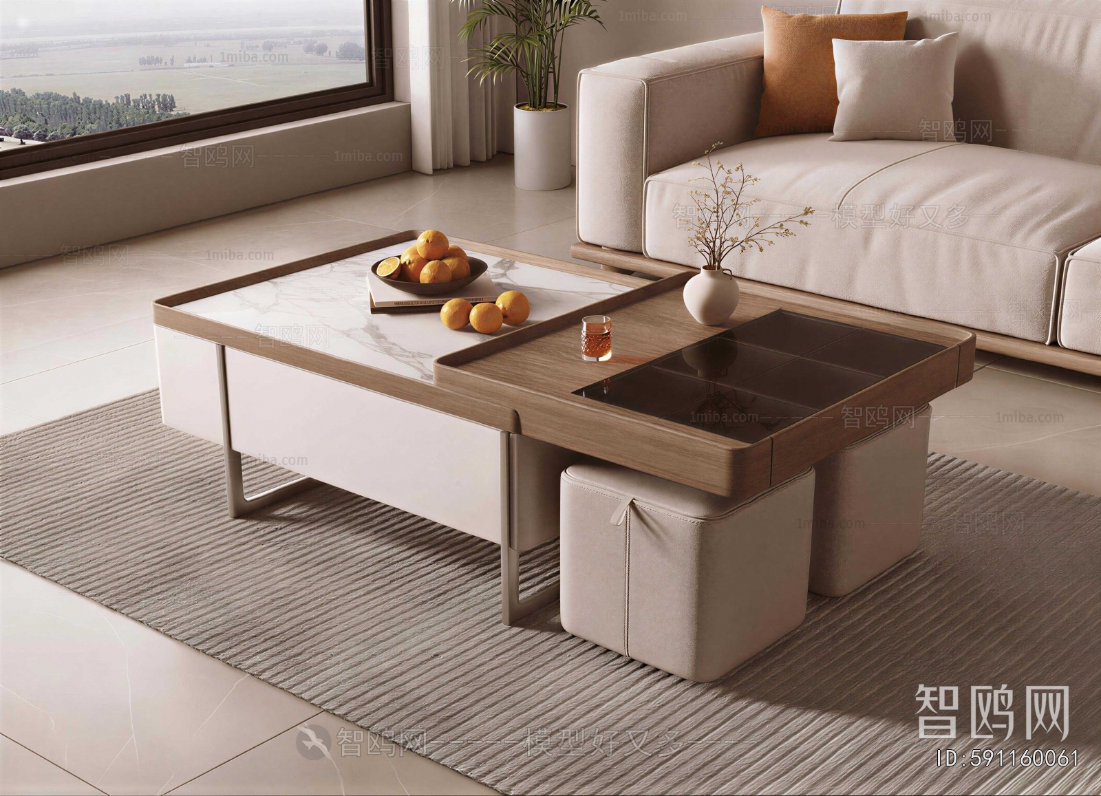 Modern Coffee Table